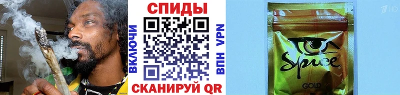 БУТИРАТ Butirat  hydra tor  Карпинск 