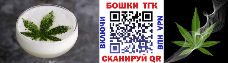 хочу   Карпинск  дарк нет формула  Canna-Cookies конопля 
