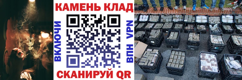 Гашиш AMNESIA HAZE  дарк нет как зайти  Карпинск 
