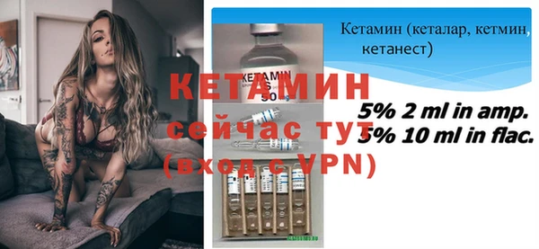дживик Абаза