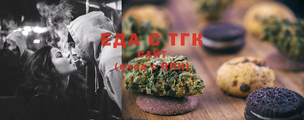 ешки Абдулино