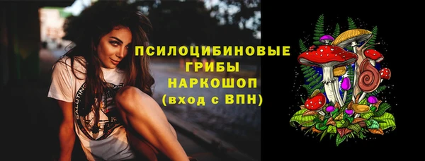марки nbome Алзамай