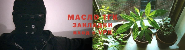 дживик Абаза