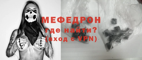 ешки Абдулино