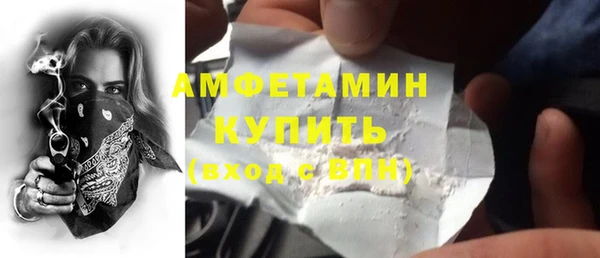 ПСИЛОЦИБИНОВЫЕ ГРИБЫ Алексин
