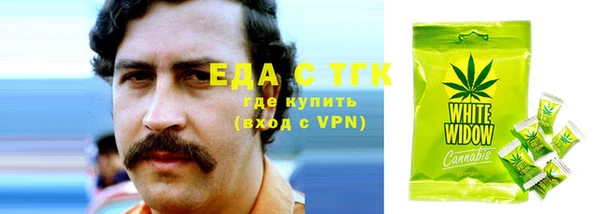 ешки Абдулино