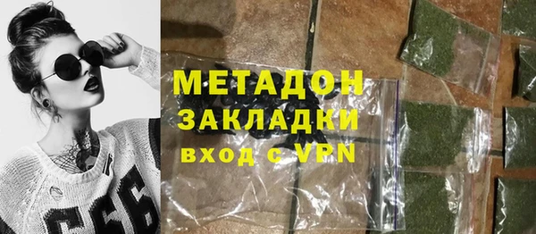 jwh Абинск