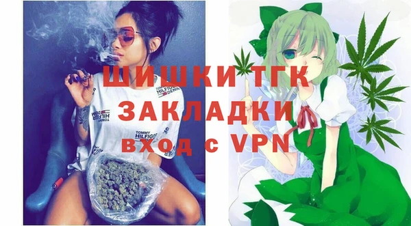 ешки Абдулино