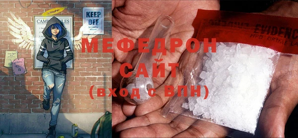 ешки Абдулино