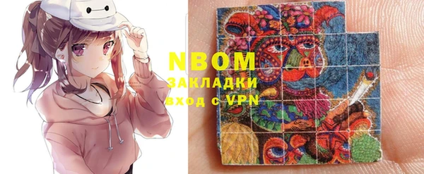 jwh Абинск