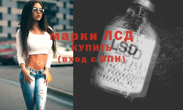ешки Абдулино