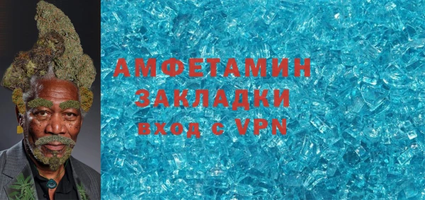 марки nbome Алзамай