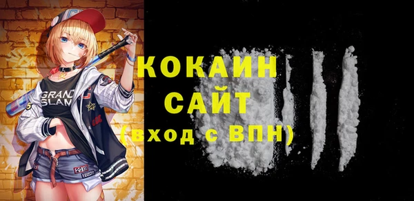 ECSTASY Алексеевка