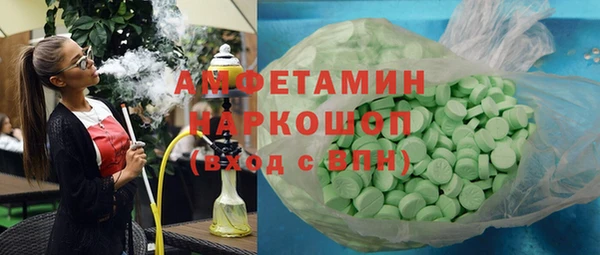 дживик Абаза