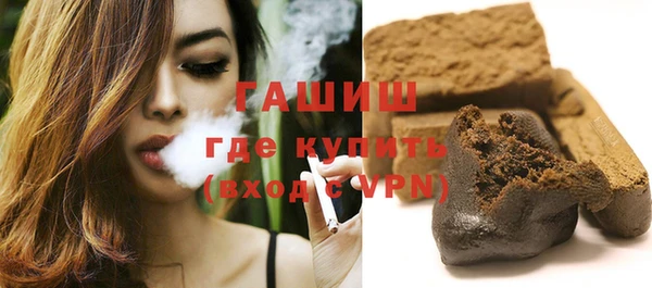 дживик Абаза