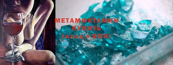 ешки Абдулино