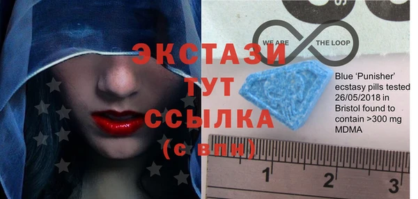 дживик Абаза