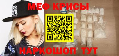mdma Кингисепп