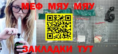 a pvp Конаково