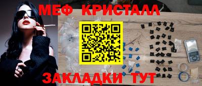 наркотики Коммунар