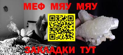 mdma Кингисепп