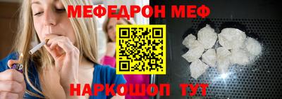 mdma Кингисепп