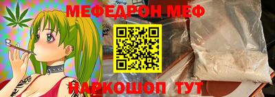 a pvp Конаково