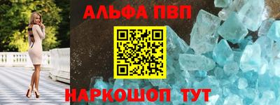 мескалин Кимры