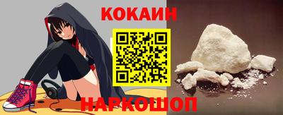 мескалин Кимры