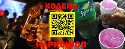 мет Кинель