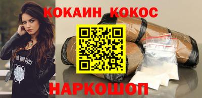 первитин Комсомольск-на-Амуре