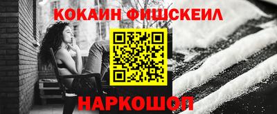 mdma Кингисепп
