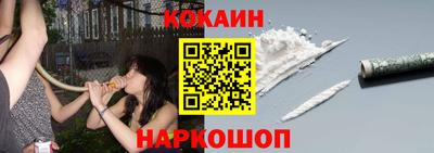 первитин Комсомольск-на-Амуре