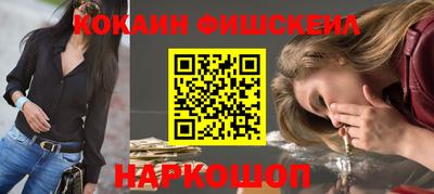 a pvp Конаково