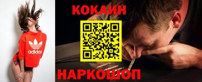 наркотики Коммунар