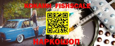 a pvp Конаково