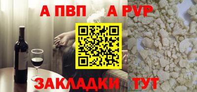 mdma Кингисепп