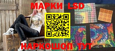 мескалин Кимры