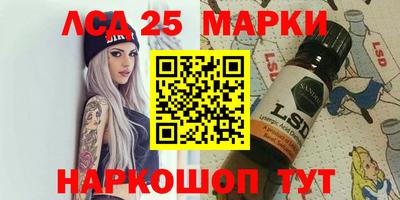 мескалин Кимры