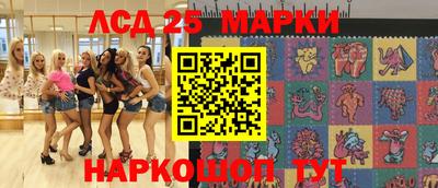 мет Кинель