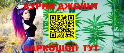 mdma Кингисепп