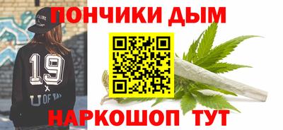 mdma Кингисепп