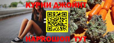 мет Кинель