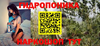 первитин Комсомольск-на-Амуре