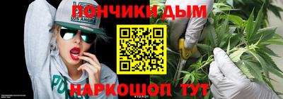 a pvp Конаково