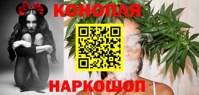 первитин Комсомольск-на-Амуре