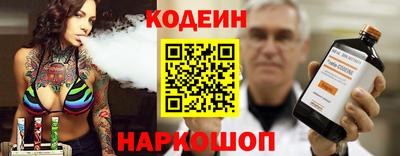 мет Кинель