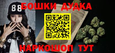 мет Кинель