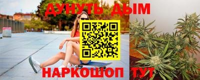 mdma Кингисепп