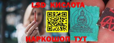 a pvp Конаково